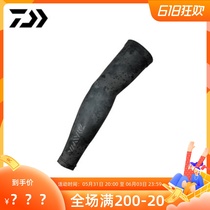 DAIWA da 100 million watt 22 new ice silk road subsunscreen armguard arm ultra-thin breathable speed dry outdoor fishing