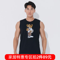 ( 2 pieces of 89)Asianbum summer pure cotton top loose trend student sports stamp fitness vest