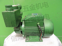 IDBZ-35 Guangyi self-priming water pump IDBZ-35 Guangyi clean water pump pump pump head