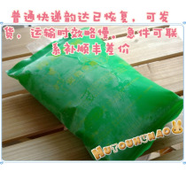 (Tiger Head Tiger Brain) Second Small Animals Special Thick Ice Bag Prevent Heat Cooling Color Random