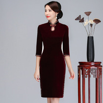 Golden Velvet Qipao Long Wedding Mother Wedding Mother Wedding Noble Gown Foreign Air High-end Happy Mother-In-Law Wedding Banquet Dress Toast