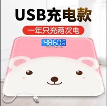 USB charging home electronic smart scale men and women adult standard fitness health scale weighing meter