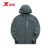 Special step 2021 winter mens clothing extraordinary into the holy running fashion warm windbreaker sportswear 979429160381