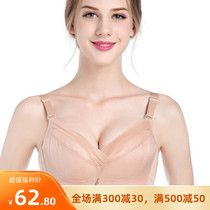 Product non-rimmed womens underwear gathered side milk adjustment bra thin cup large size 95E anti-sagging chest