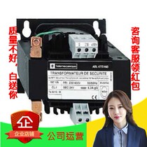 Original Schneider isolation transformer ABL6TS40U 230-400 230V 400VA