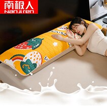 Latex new single pillow with Antarctic double head with pillowcase integrated husband and wife 218 meters long set adult core recommended