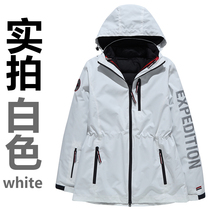 Stormtrooper womens three-in-one removable winter tide brand South Korea Northeast Harbin cold protection equipment ski suit outdoor