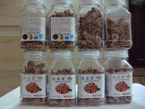 1 edition Ni Xin Yuan Honey Old Mei QianGuangdong Chaoshan Food Chaoshan Food Chaoshan Zero Food 8 Bottle Boxes