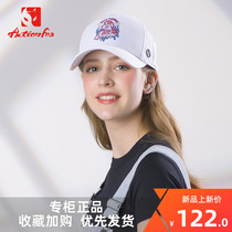 Happy Fox Hat Womens Baseball Cap Unicorn Series Baseball Cap Fashion Truck Cap 630-5335