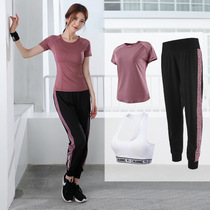 Spring and autumn yoga suit sports suit women sexy temperament fashion casual breathable quick-drying gym three-piece set