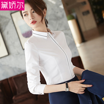 2021 spring new professional shirt womens white short-sleeved suit shirt slim white-collar work clothes formal inch shirt