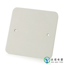 Plastic floor insert cover 120x120 cover cover cover Dust proof and moisture proof cover 10x10 bottom box cover White