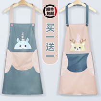 Erasable hand apron female household kitchen waterproof and oil-proof Mens Style fashion overalls Korean cute