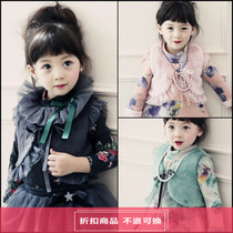 Spot] Hanyi pony ㊣Korea imported childrens clothing girls winter lace ruffle vest vest