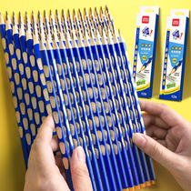 Deli hole pencil HB correction grip Primary School triangle 2B lead-free non-toxic 2 than three-sided childrens kindergarten for beginners to move the first grade special second grade triangle thick rod