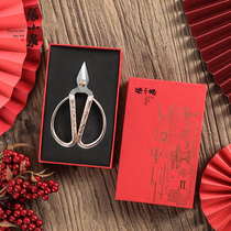 Zhang Xiaoquan wide head home stainless steel alloy nail scissors to peel small scissors thick toenail scissors gift box