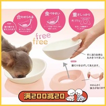 Day Department Inclined Pet Bowl Dog Bowl Cat Basin Flat Face Cat Bowl Inclined Non-slip Pet Food Basin Rice Bowl bucket Bucket Bowl