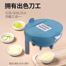 Versatile Chopped kitchen supplies Tuesbean silk cutting velers Home gouging silverware Slicer Leash Basket