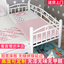 Splicing bed Childrens bed with guardrail wrought iron baby boy girl Princess bed sheet bed small bed widened bedside bed