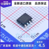 New original loader ICL7660SIBAZT patch SOP-8 power source IC chip voltage converter