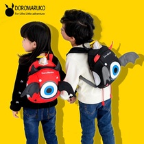 Kindergarten school bag male and female baby 1-3-5 years old baby child anti-loss backpack Cute small school bag cartoon childrens bag