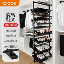 Cabe rotary shoe rack 360-degree household shoe cabinet built-in cloakroom multi-layer dustproof storage custom space