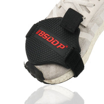 Motorcycle off-road gear Rod rubber sleeve off-road gear shoe protective pad gear shift pad gear shift pad gear shift pad gear shift pad