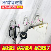 Kitchen Wall Free of perforated stainless steel hooks single powerful adhesive platoon hooked door rear bearing hanging weights Sticky Hook