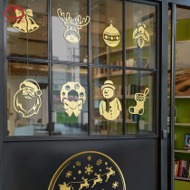 Christmas blessing bag Christmas decorations glass door stickers kindergarten shop window window stickers scene layout