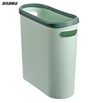 Thin trash can 10cm seam trash can kitchen bathroom plastic gap paper basket rectangular narrow flat garbage