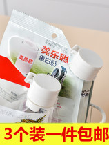 SEALED DISCHARGE MOUTH CLOSURE CLIP SNACKS FOOD PLASTIC BAG POWDERED MILK POWDER CLIP KITCHEN SEASONED FOOD FRESHNESS PROTECTION DAMP CLIP