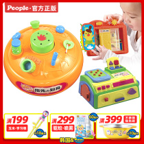 Japanese early education toys for infants and young children Fingers exercise hands-on thinking skills Montessori early education toys