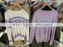 Teenie Weenie counter letter knitwear sweater TTKW201222B KW201222B yuan