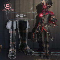 Man bone cos fifth personality cos shoes mortician exorcist shoes Skin cosplay shoes at the time of demons