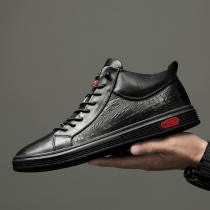 Crocodile Textured High Helps Leather Shoes Mens Shoes 35 Casual 36 36 Leather 37 Warm Cotton Shoes Fashion Inn Board Shoes Men