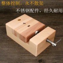Beech wood overall dig large number Import and export Inprint sheet clamping tool Double opening design stainless steel wood print bed seal engraving bed