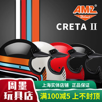 AMZ American Retro Locomotive Helmet Mens Summer Personality Cool GRP Hale Rider Motorcycle All Season Full Armor