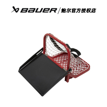 New ice hockey gate portable ice hockey gate outside training portable ball gate land ice hockey gate