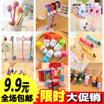 Creative modeling cartoon ballpoint pen small gift to send primary school students birthday prizes Childrens gifts learning stationery supplies