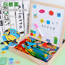 Kindergarten addition and subtraction arithmetic teaching aids 100 number plates Childrens magnetic numbers 1 to 100 arithmetic mathematics learning artifact