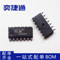 MCP2120-I SL Infrared Encoding Decoding Converter 2 5V IR 14-SOIC