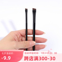 Canton Lantis Makeup Brush Knife Frontal Eyeline Brush Fine Bevelled Flat Head Brow Brush Sketching Eyelink Pen One Dress