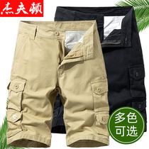 Cotton six-point pants mens loose middle pants summer thin middle-aged multi-pocket casual tooling 6-point shorts