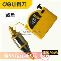 Powerful tool 3m 6m magnetic line sinker Magnetic line hammer line vertical installation line sinker DL21 DL22