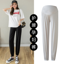 (Broken Yard clear cabin) Pregnant Woman Pants Spring Summer Thin models Modale Harun pants Fashion Chauma Foreign wearing broadlegged pants