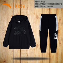 Ann Stepping Boy Clothing Boy Autumn Clothing Suit 2021 Official Web Flagship Fall New Kids Sports Suit Mens Big Boy
