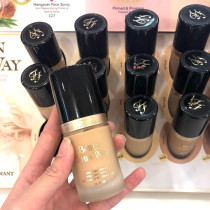 Buy spot Too face born this way natural beauty moisturizing Foundation liquid oil-free 30ml