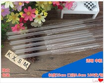 Transparent medium coarse straw length 23cm calibre 8mm disposable plastic juice milk tea yoghurt independent packaging