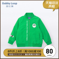 Gabriel childrens clothing autumn new boy V-neck zipper shirt coat Zhongdang children spring and autumn baseball uniforms