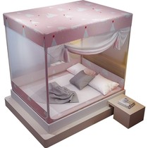 Childrens mosquito net Girl princess room bed curtain One-piece household double bed Bedroom king bed Yurt accessories Old style